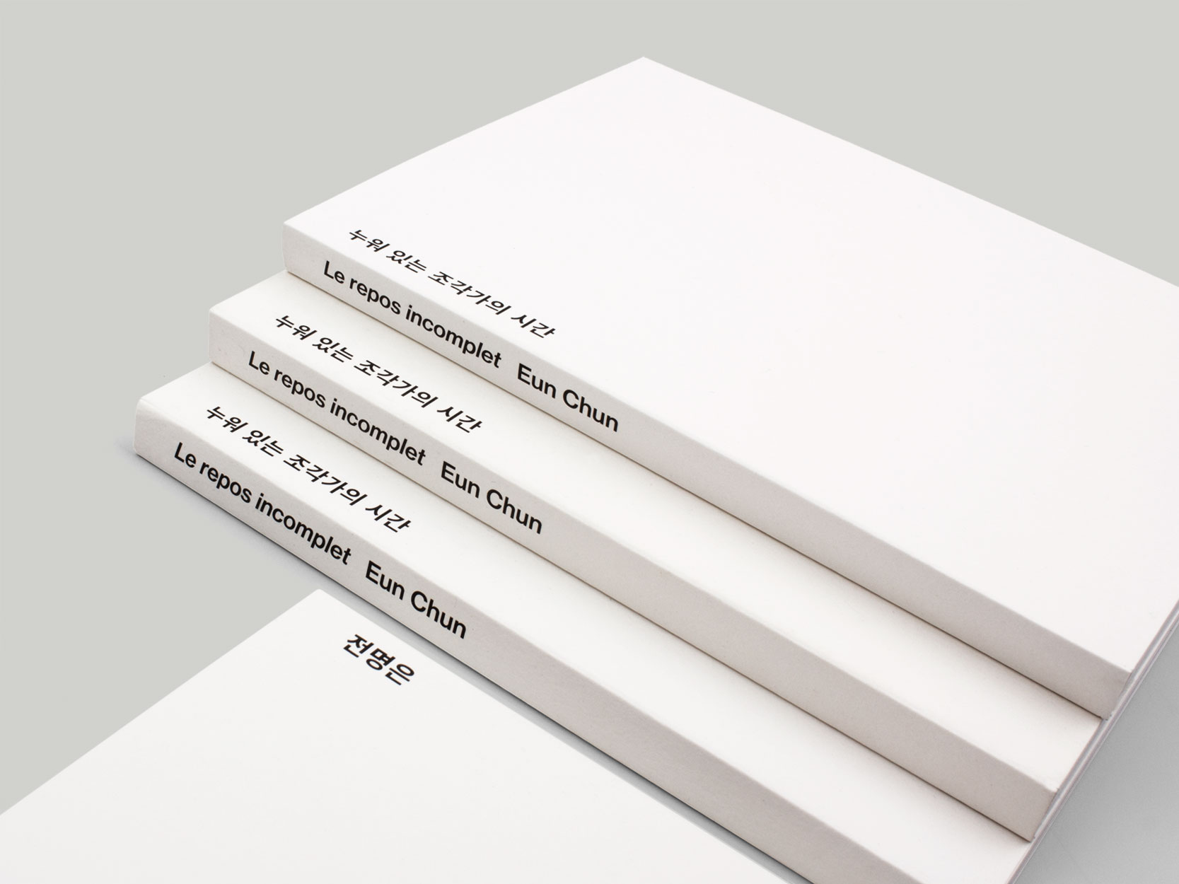 SLP-hands-books