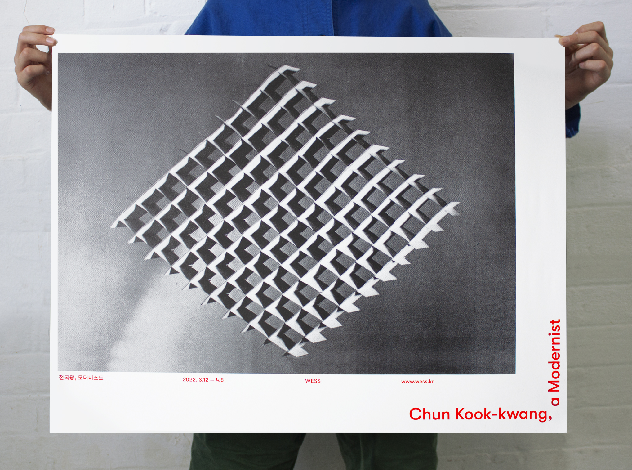 poster-a modernist-1