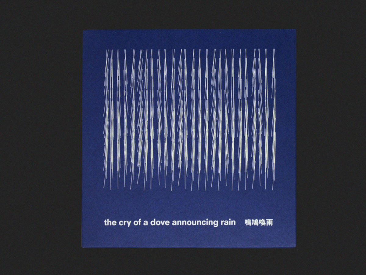 THE CRY OF A DOVE ANNOUNCING RAIN